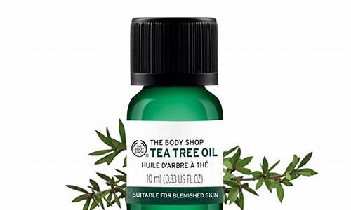 cbd daily精油_bodyshop精油价格